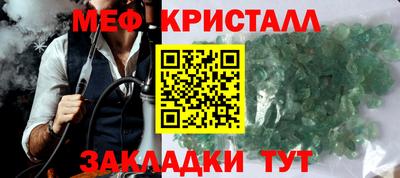 гашиш Свободный