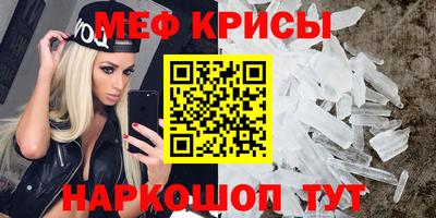 каннабис Северобайкальск