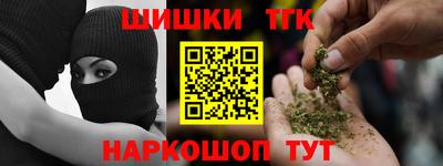 гашиш Свободный