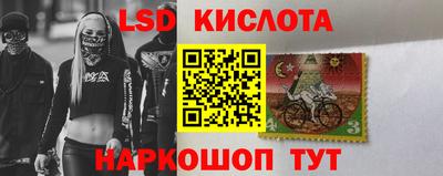 твердый Севастополь