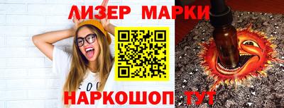 твердый Севастополь