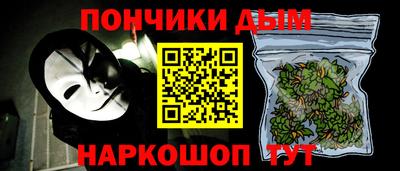 гашиш Свободный