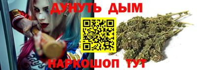 гашиш Свободный