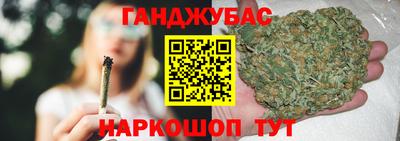 твердый Севастополь