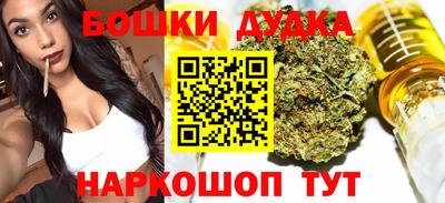 гашиш Свободный