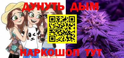 твердый Севастополь