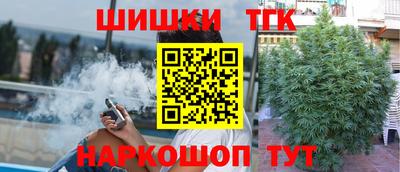 твердый Севастополь