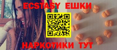 каннабис Северобайкальск