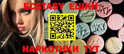 твердый Севастополь