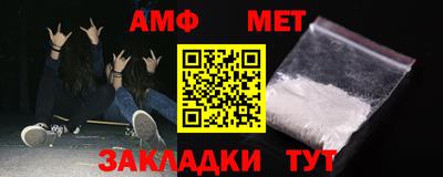 твердый Севастополь