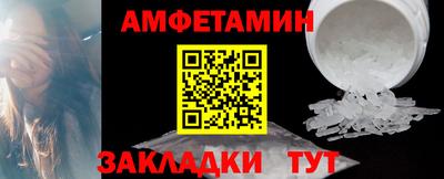 гашиш Свободный