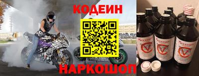 твердый Севастополь