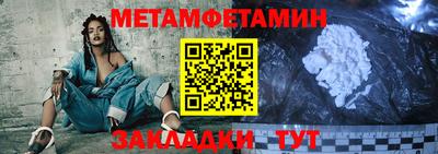 гашиш Свободный