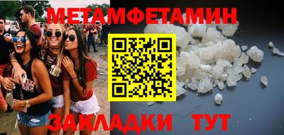 гашиш Свободный