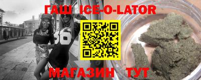 гашиш Свободный