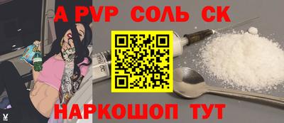гашиш Свободный