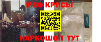 твердый Севастополь