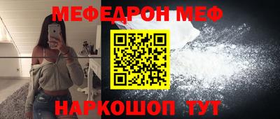 твердый Севастополь
