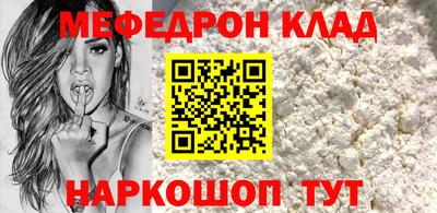 твердый Севастополь
