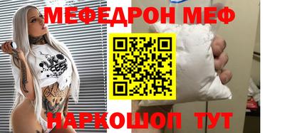 каннабис Северобайкальск